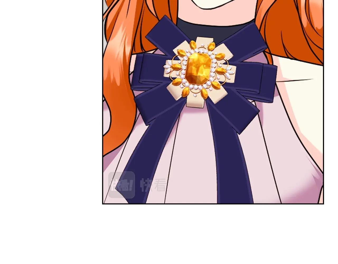 恶毒配角的美德免费观看漫画,完结话 我们结婚啦5图