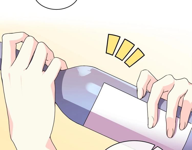 恶毒配角的美德图集漫画,第41话 惊喜3图