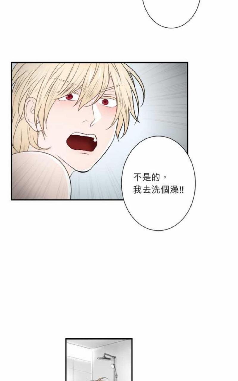 第21-25话4