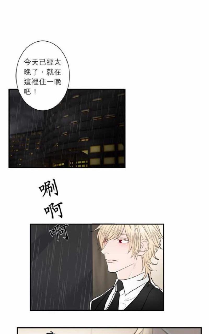 第31-35话0