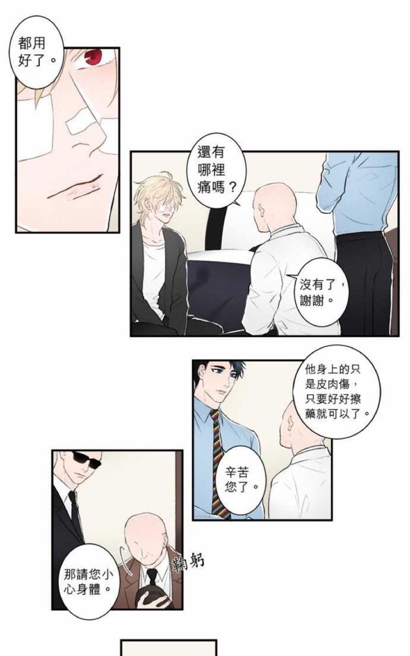 第11-15话0
