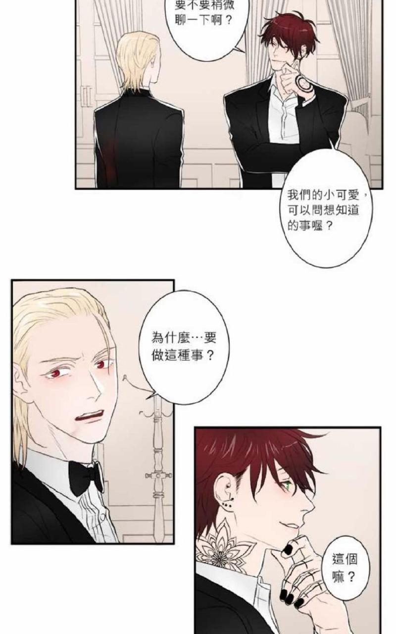 第36-40话完结4