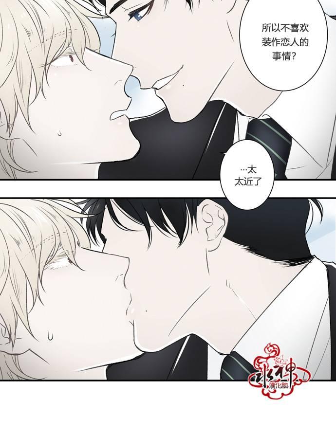 第4话1