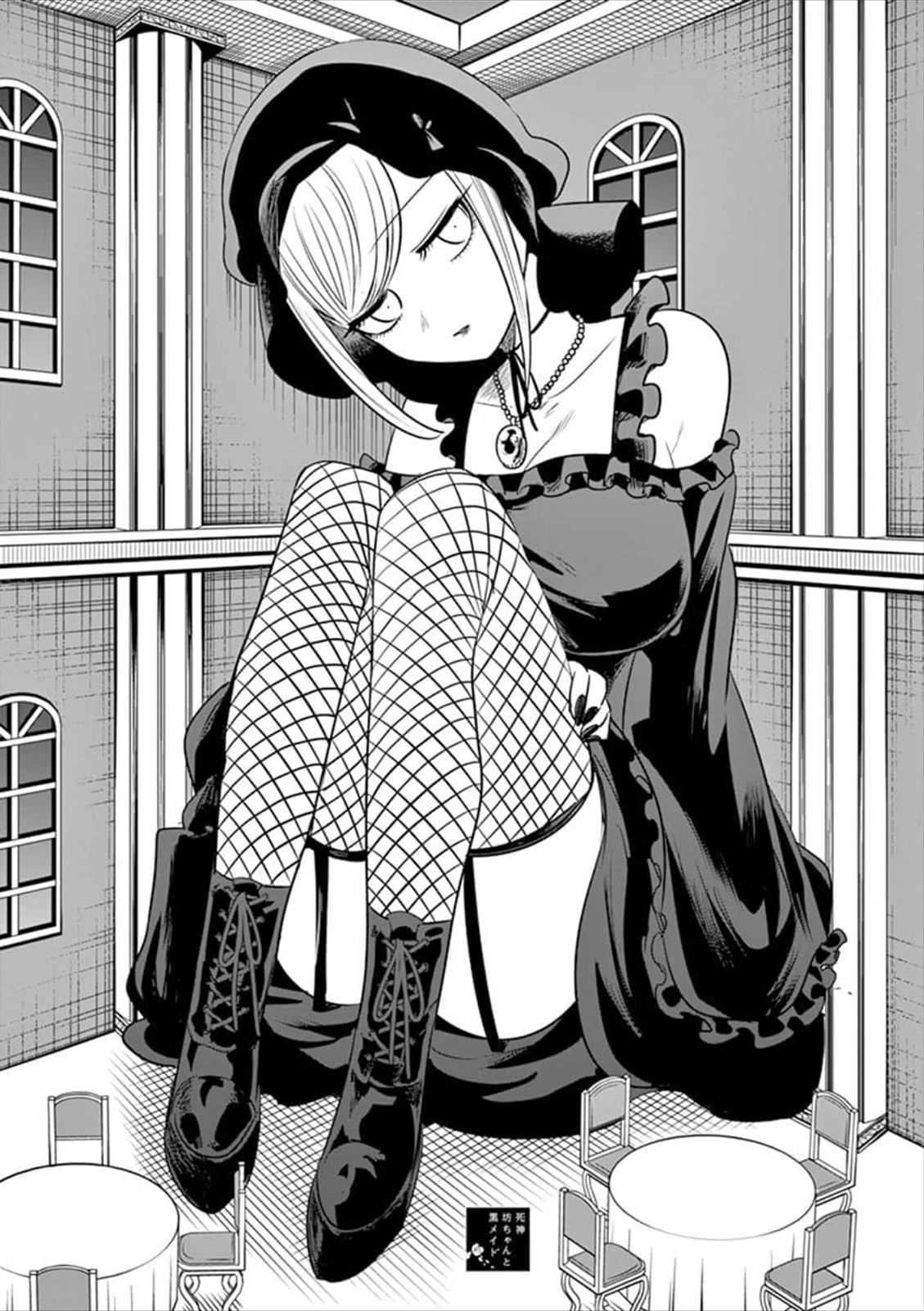 第57话美妙的梦境0