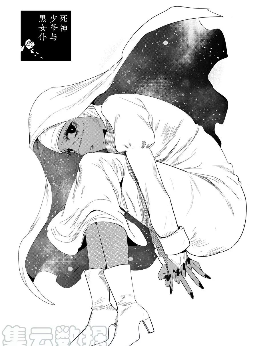 第128话化妆0