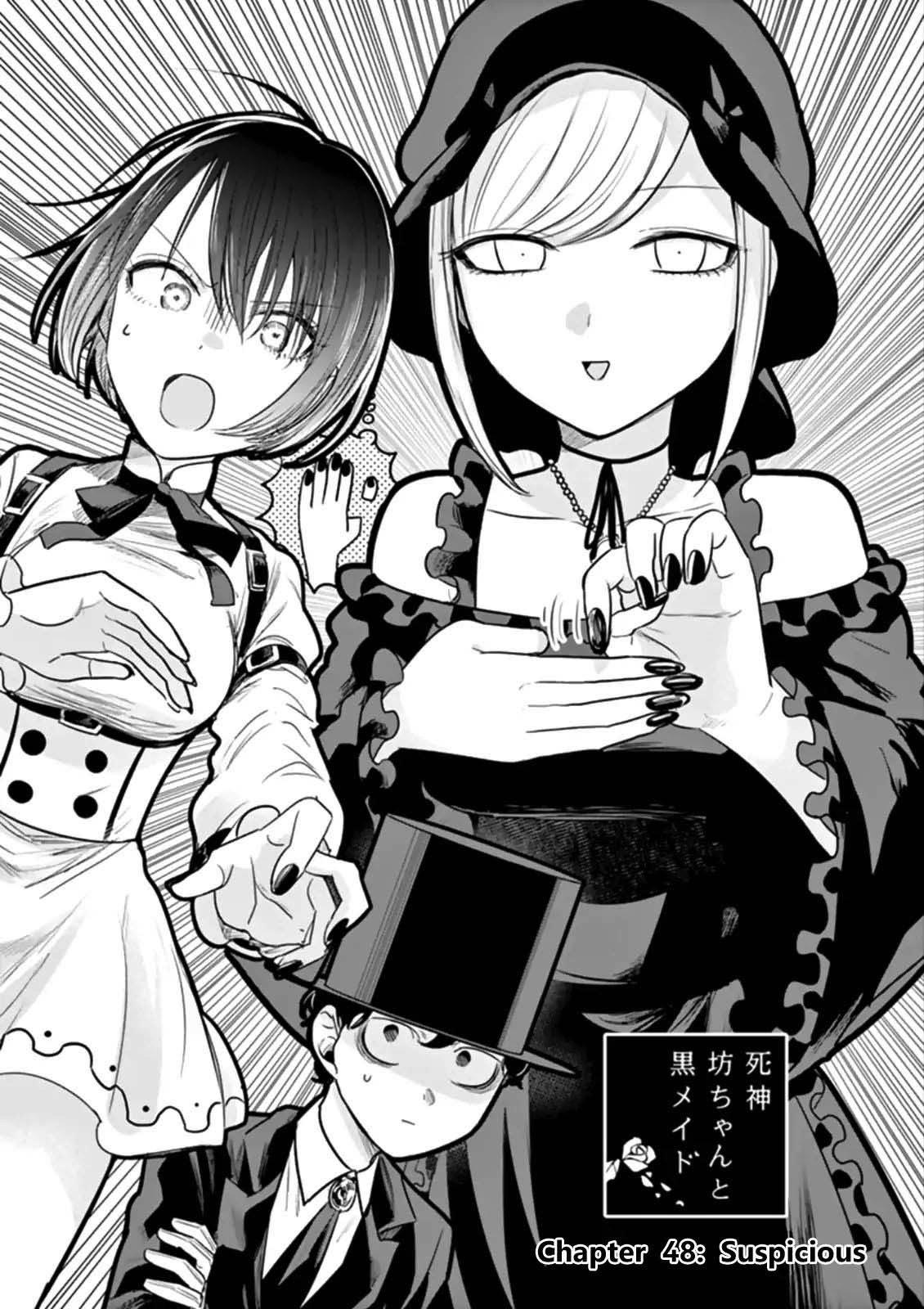 死神少爷与黑女仆漫画,第48话可疑的1图