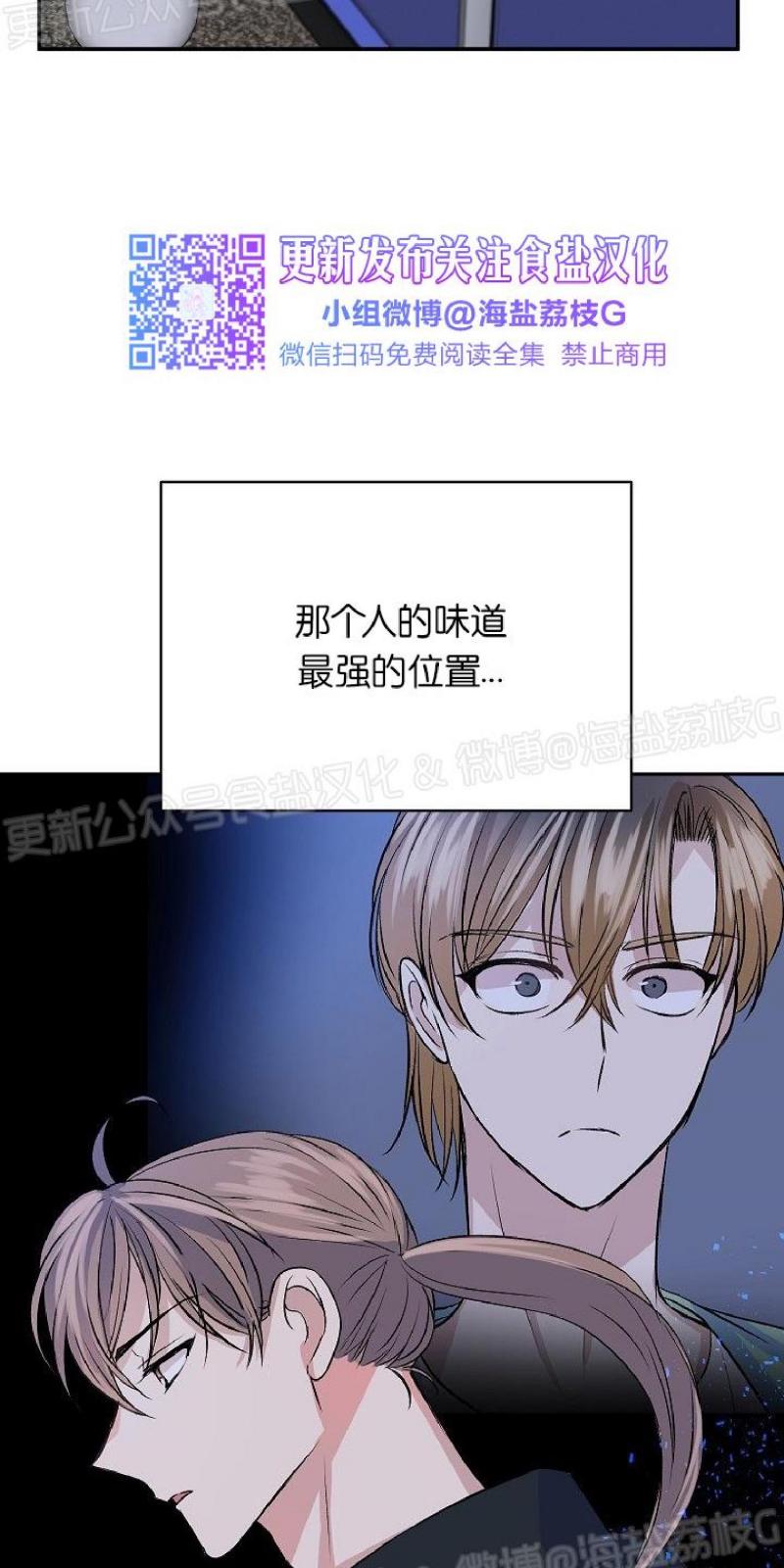 第17话1