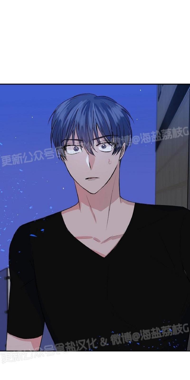第17话4