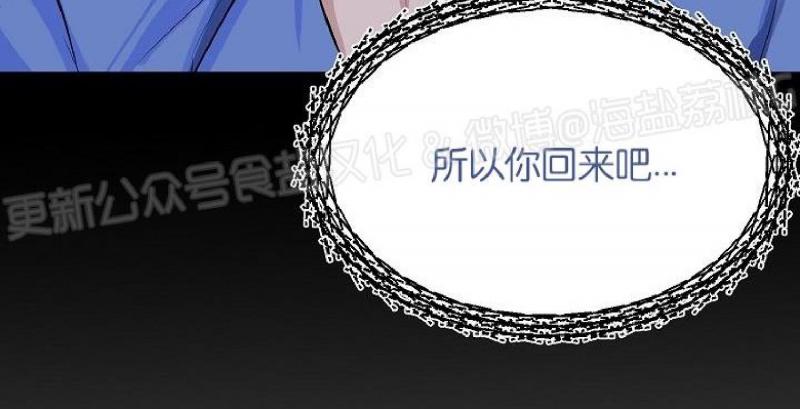 第19话3