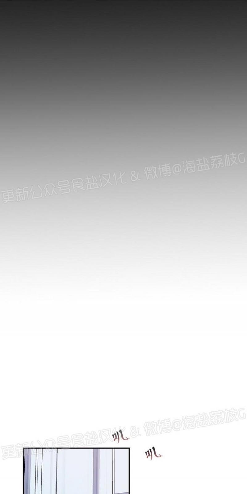 第19话4