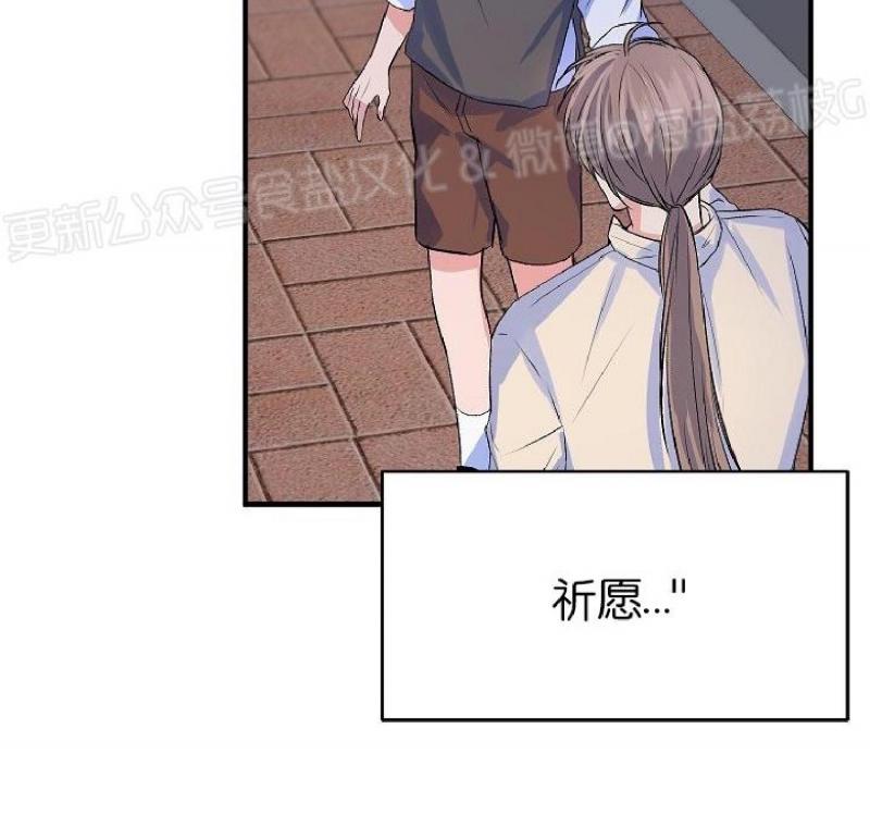 第15话3
