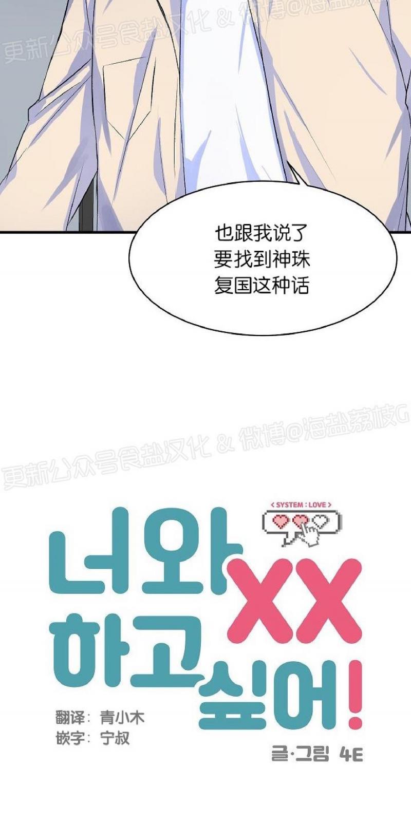 第15话1