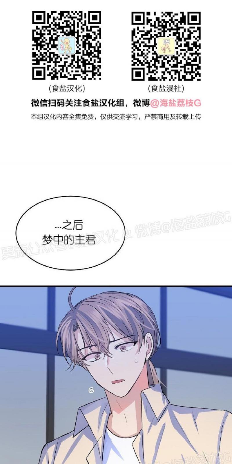 第15话0