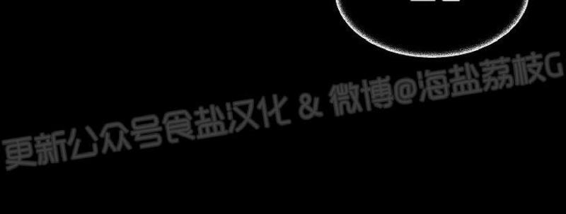 第14话3