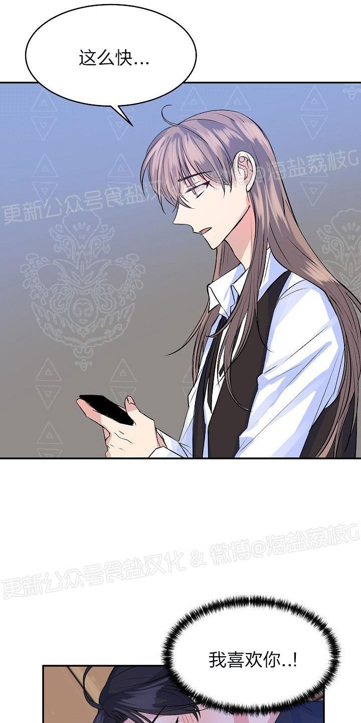 第21话1