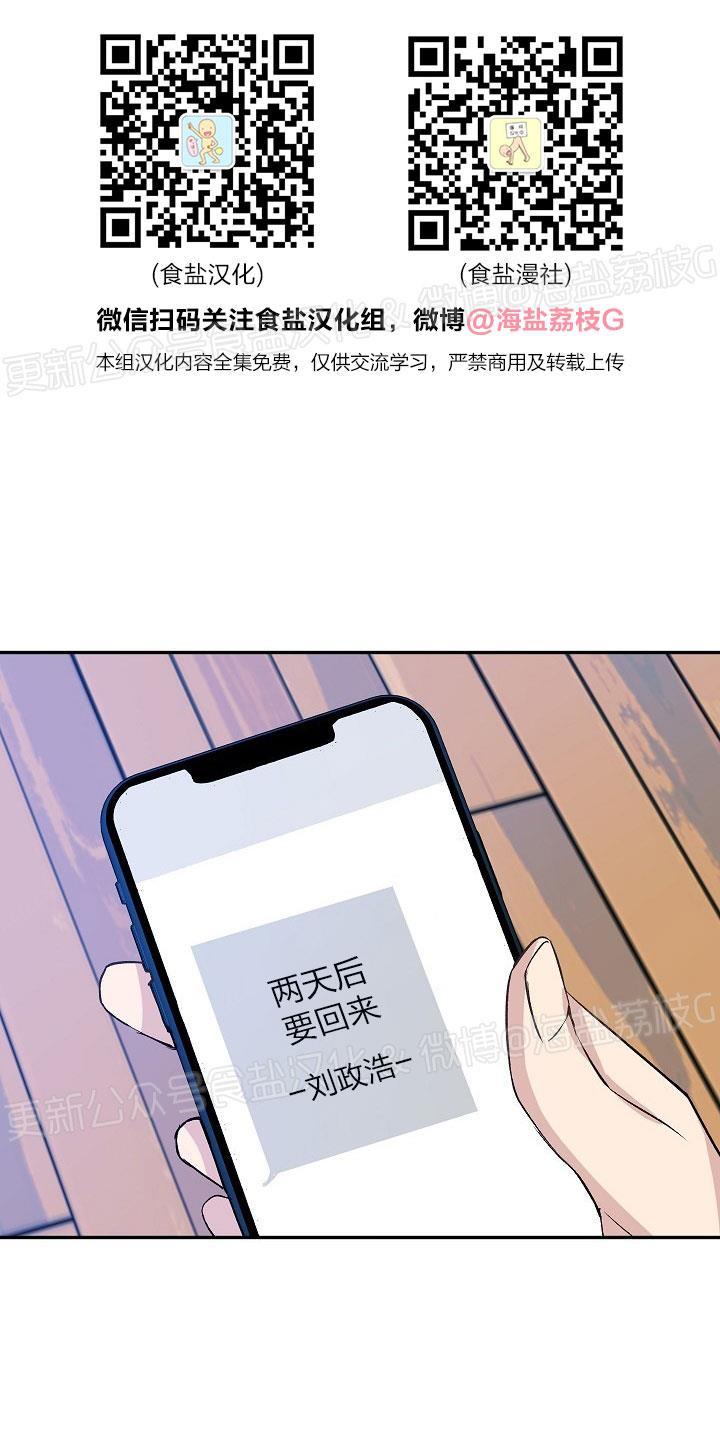 第21话0