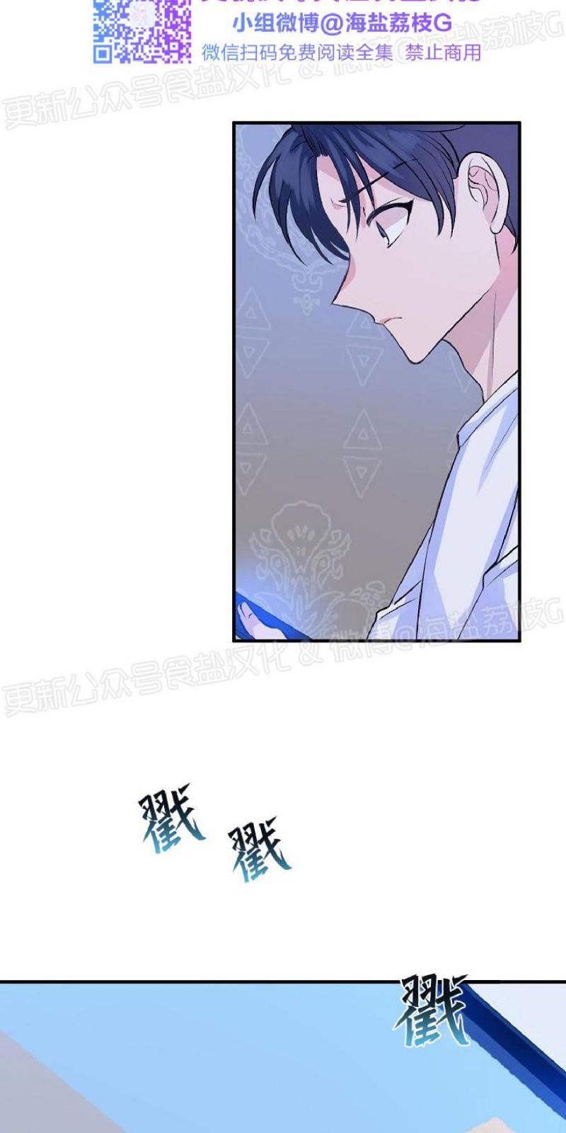 第16话2