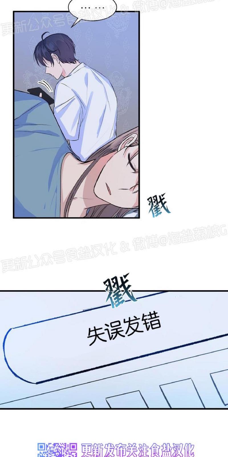 第16话1