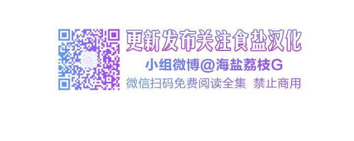 第22话2