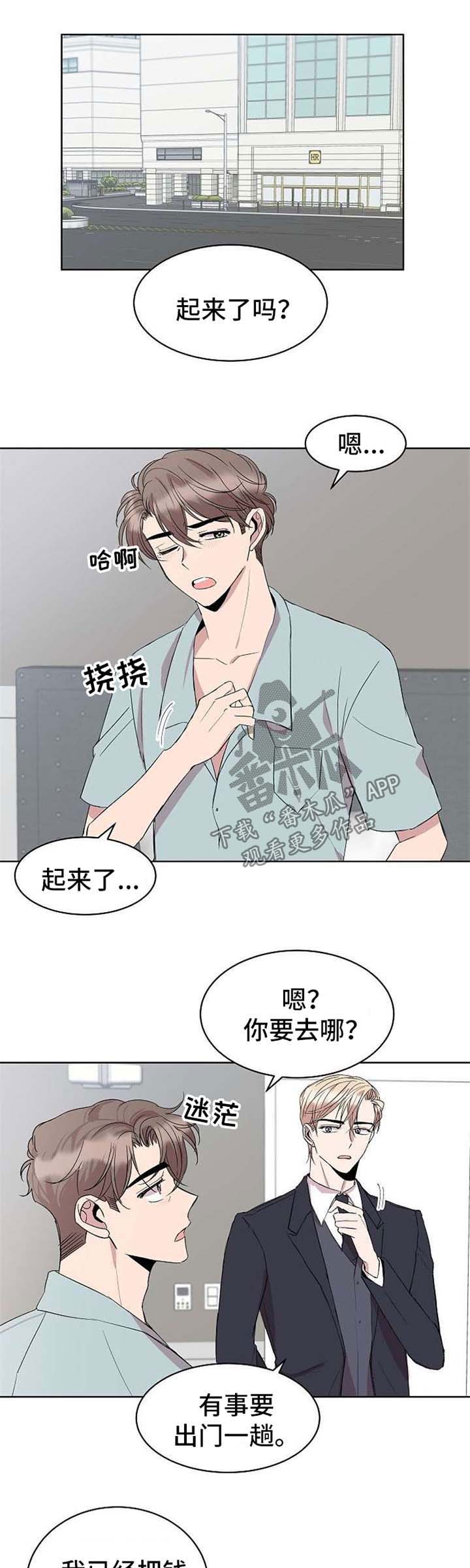 第14章：手机0