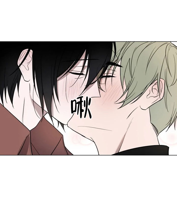 小恋人逆位漫画,第53话5图