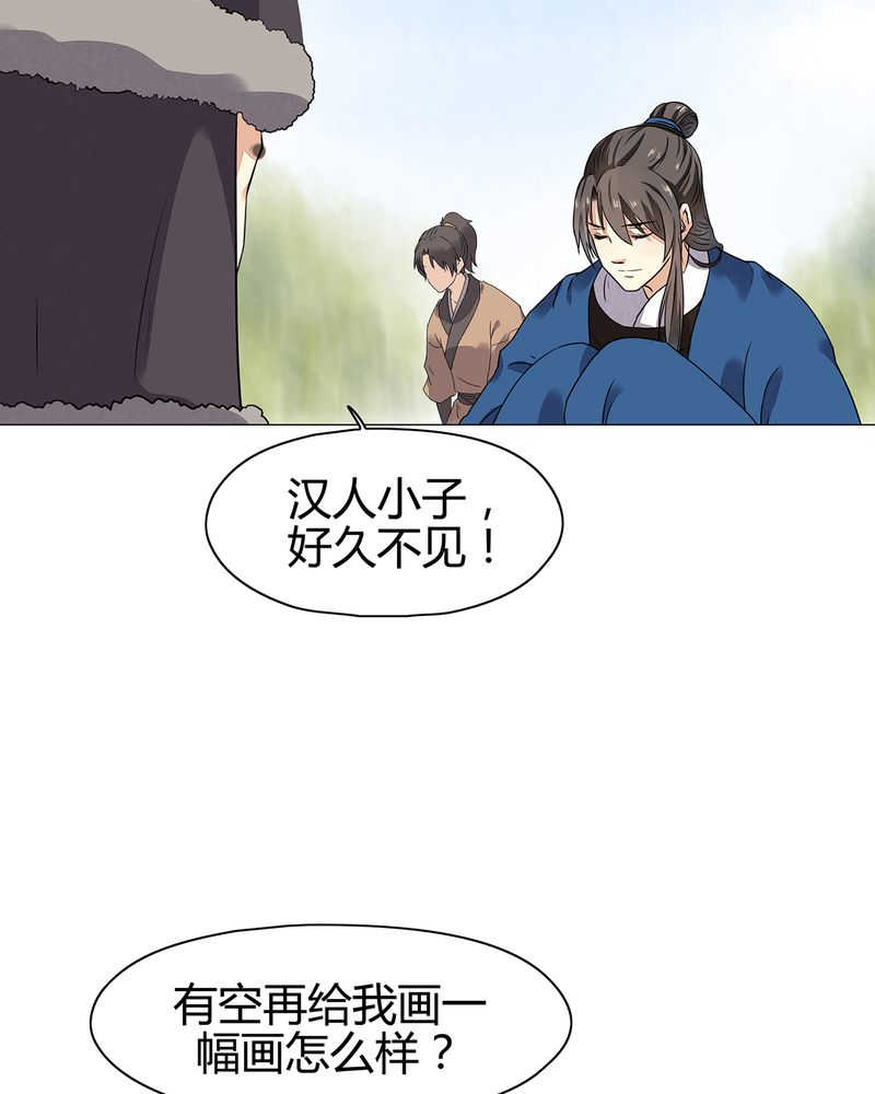 第17话0