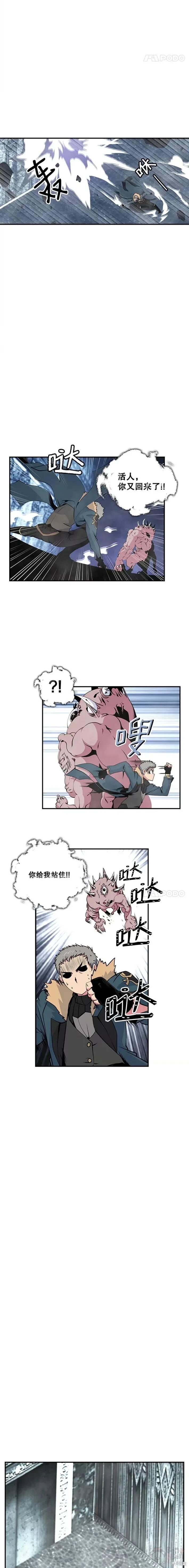 第28话1