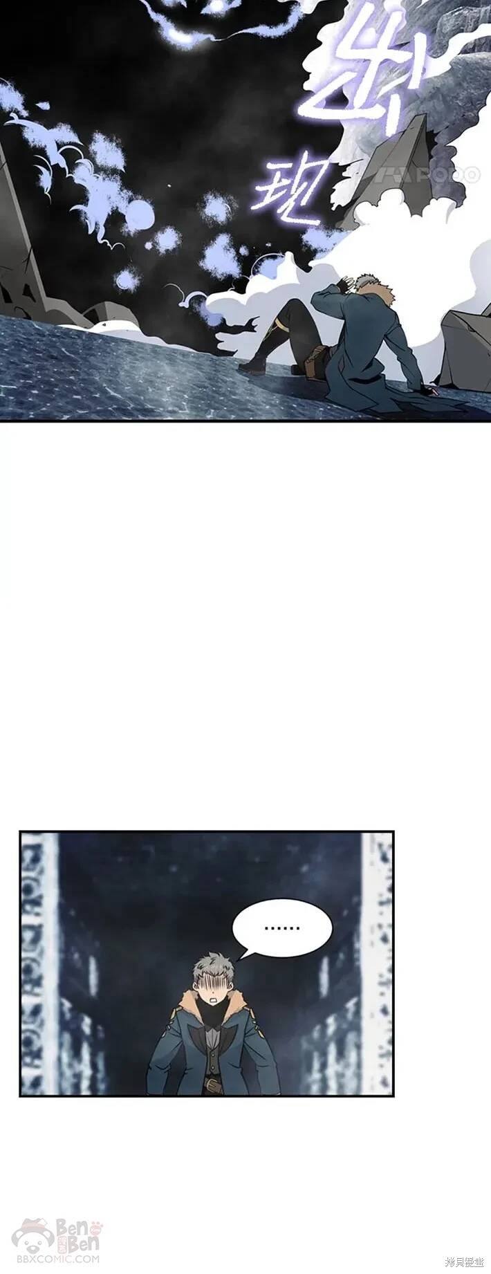 第27话0