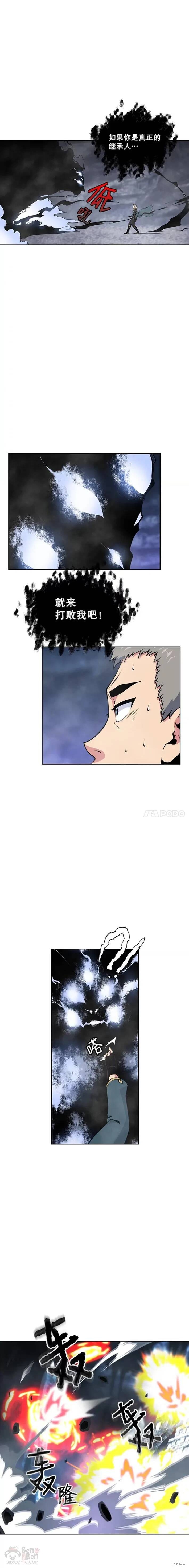第28话0