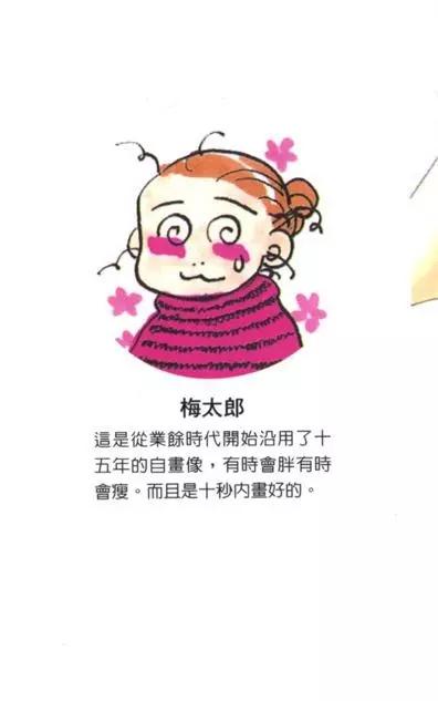 第1卷1