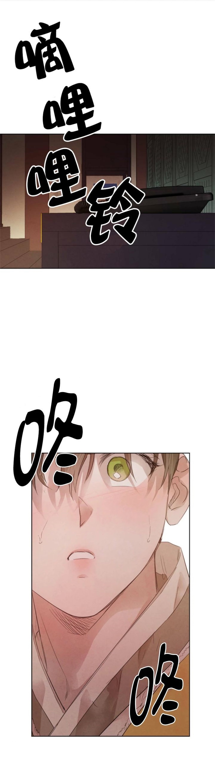 第95话0