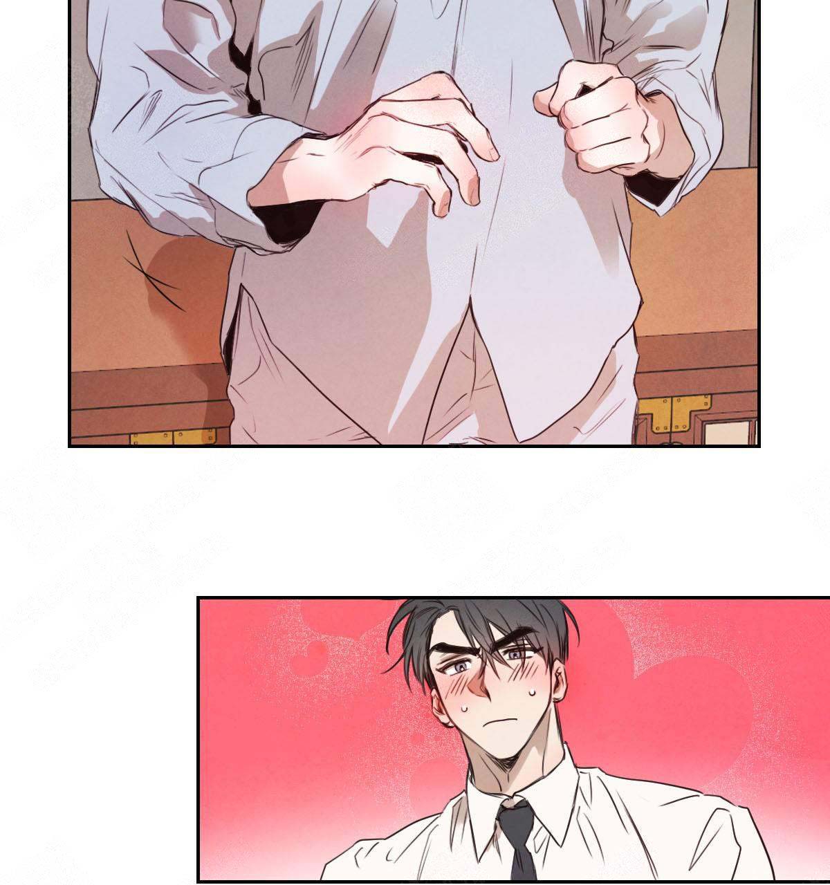 柳树芽的功效与作用漫画,第13话4图