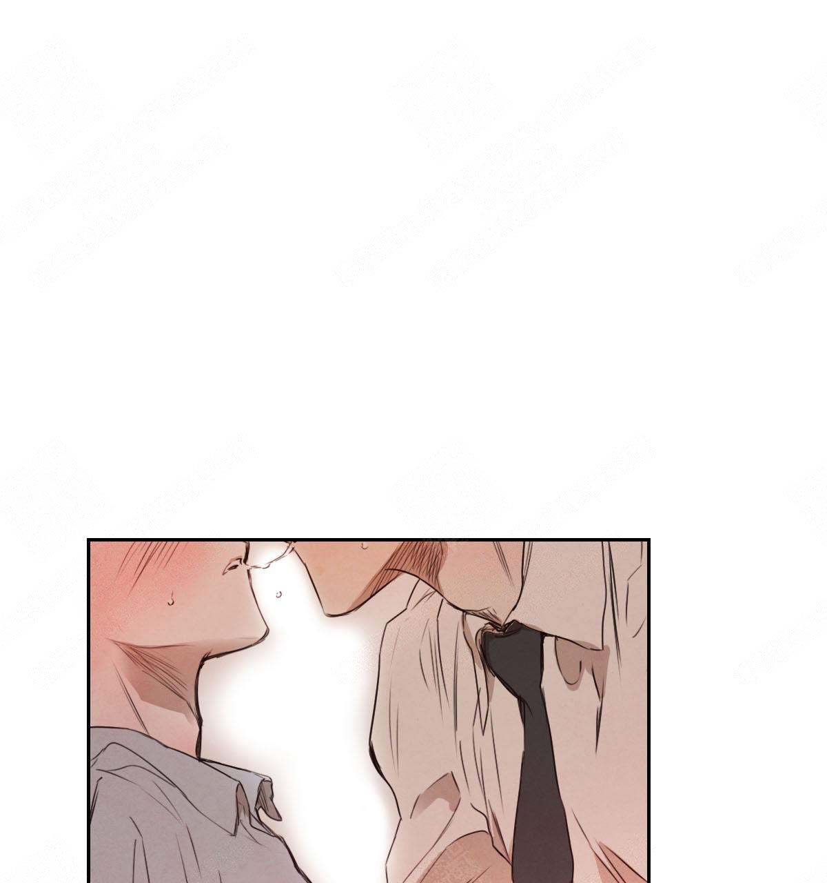 柳树芽的功效与作用漫画,第13话1图