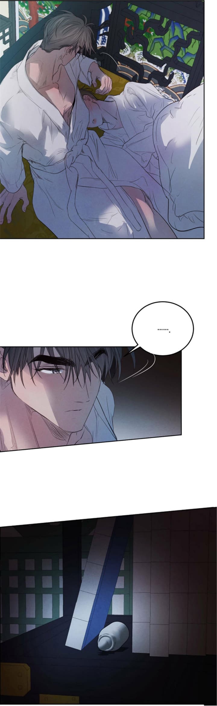 柳树芽的功效与作用漫画,第105话3图