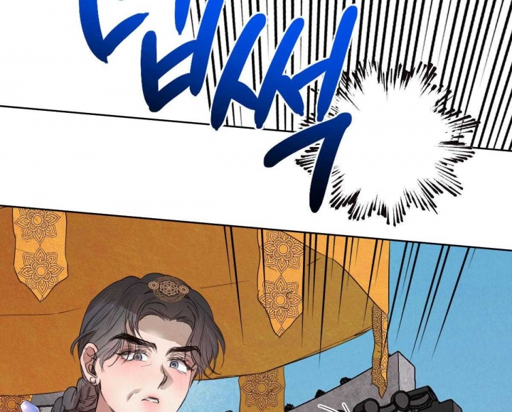 柳树芽的功效与作用漫画,第117话2图