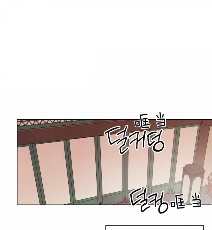 柳树浪漫史漫画免费看漫画,第51话1图