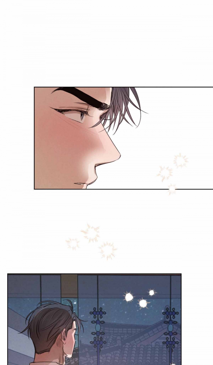 柳树浪漫史漫画百度云漫画,第50话1图