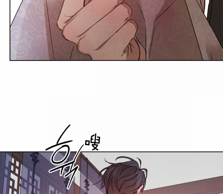 柳树浪漫史漫画百度云漫画,第50话5图