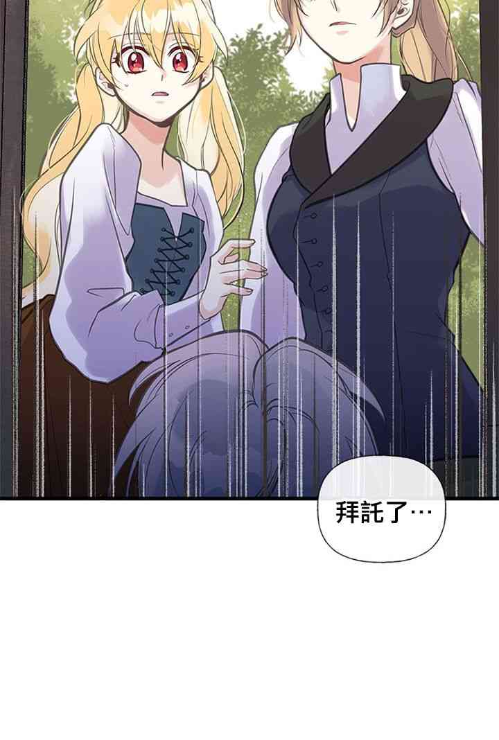 19话1