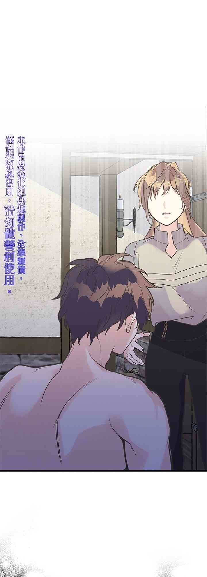 17话0