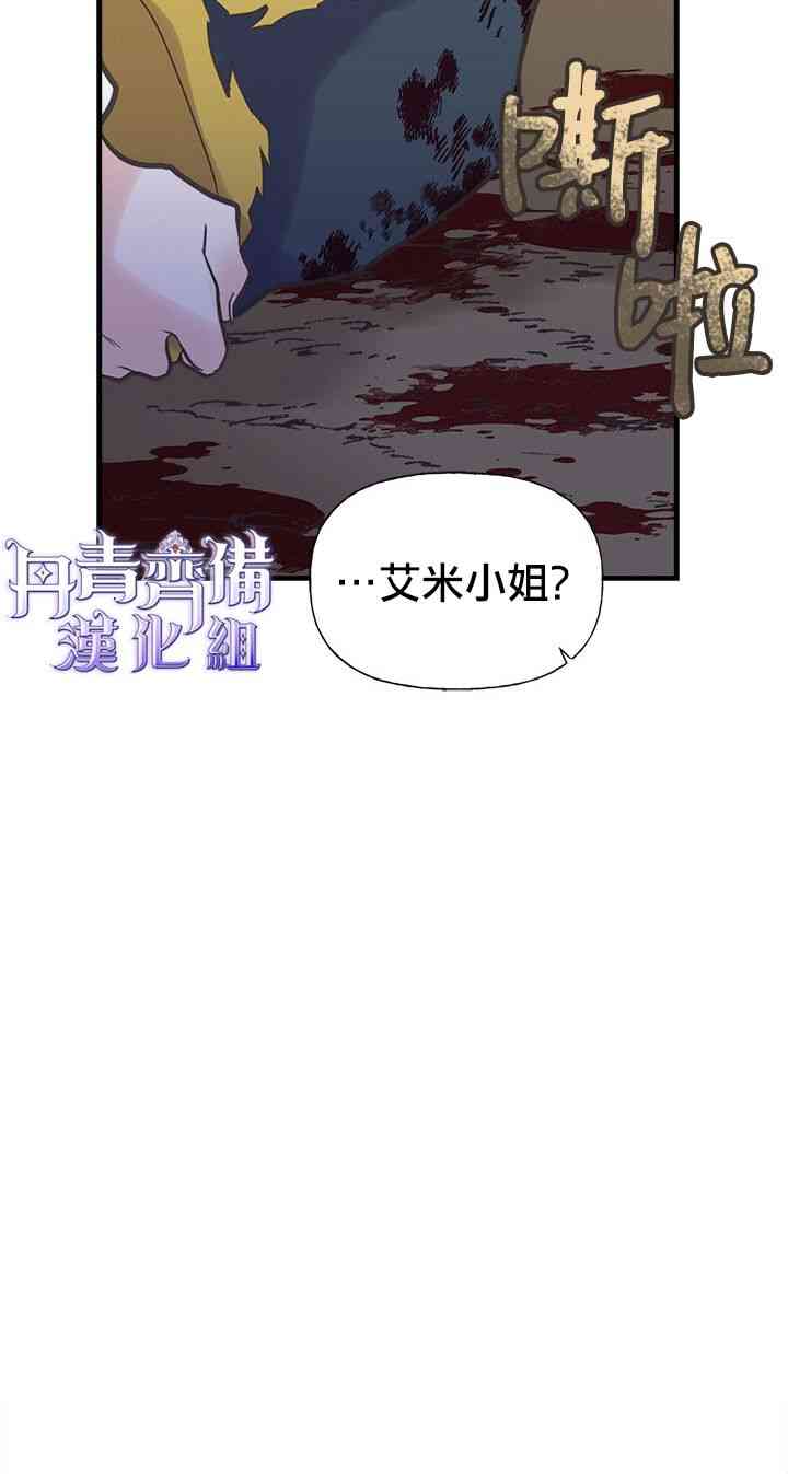 24话3