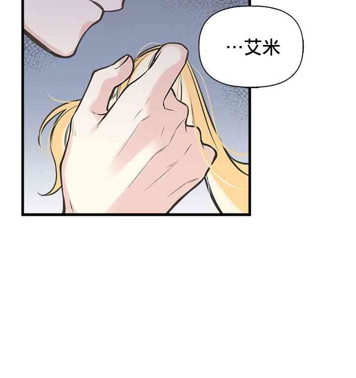 18话3