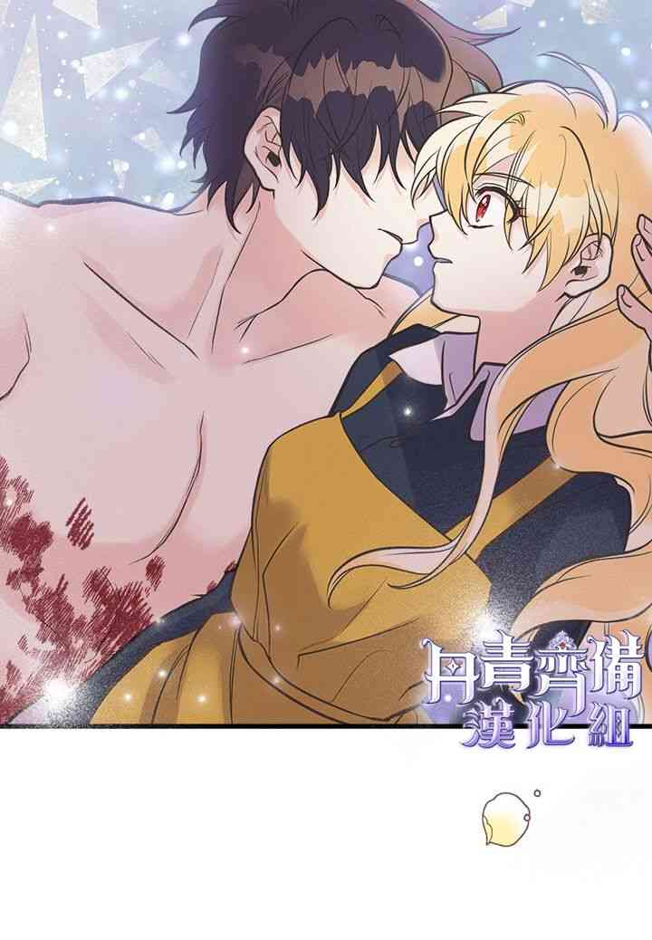 24话3