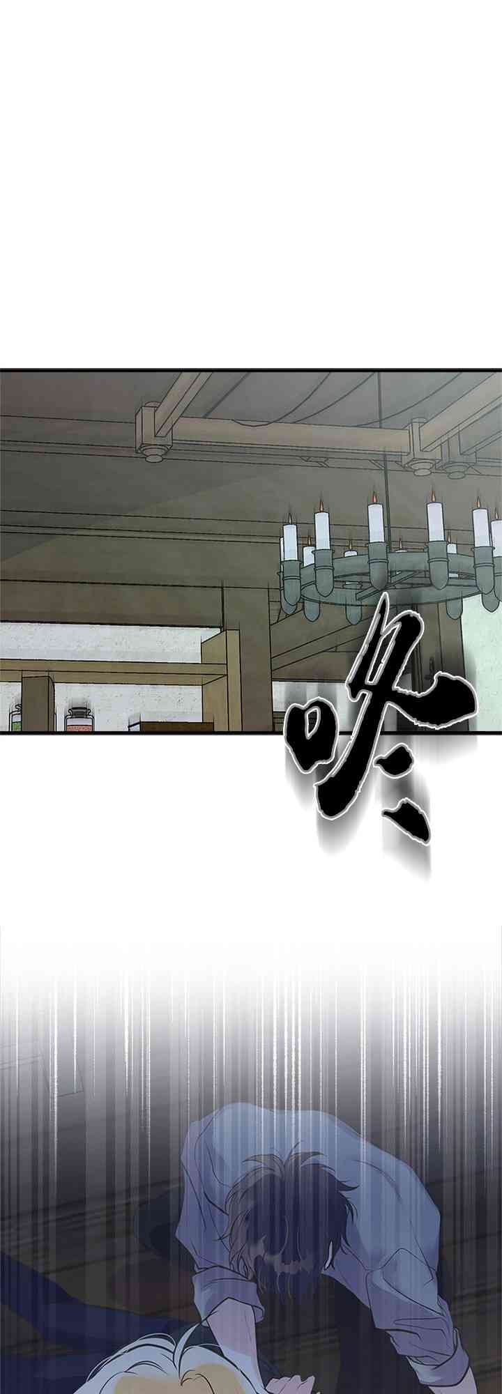 20话4
