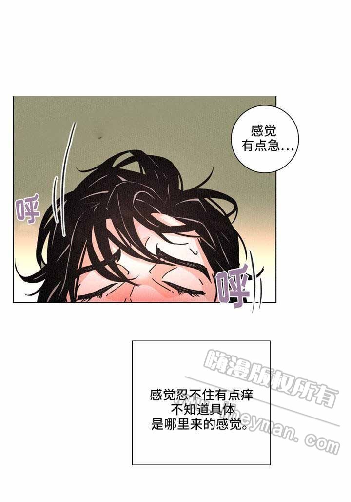 第29话2