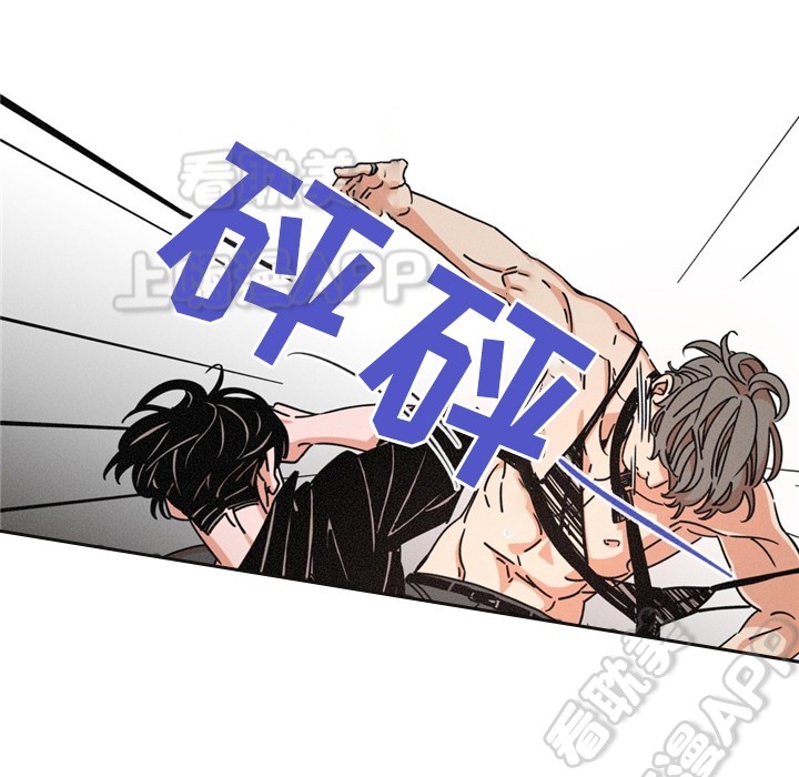第37话3