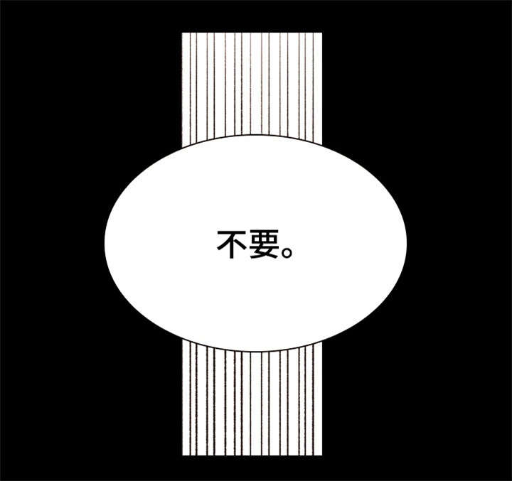 第40章：我爱你1