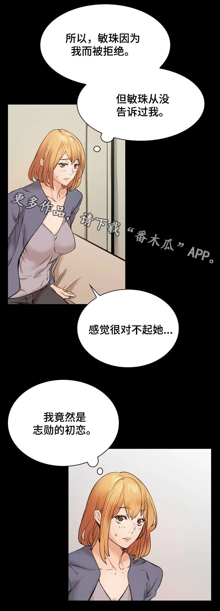 第36章：证书4