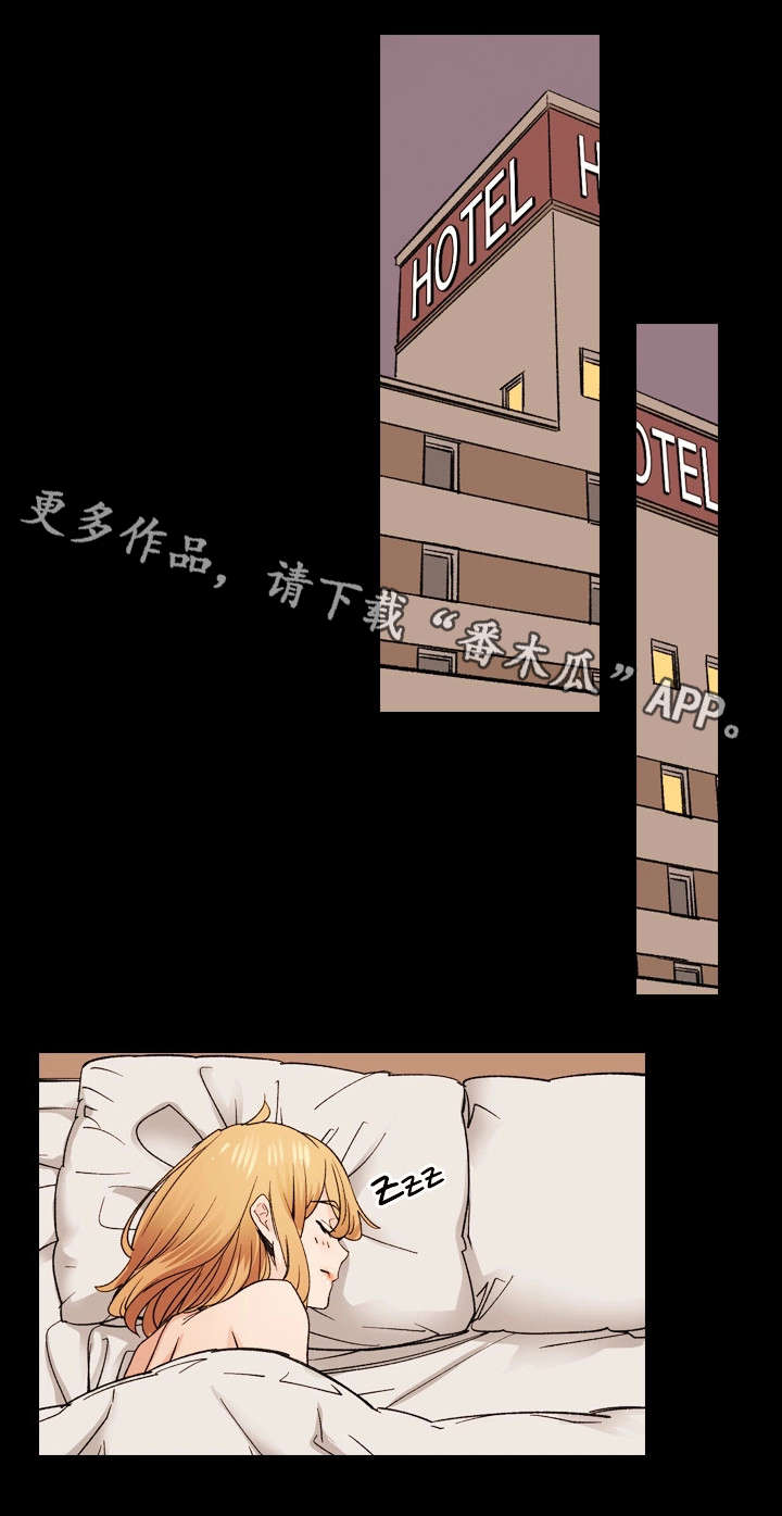 第41章：愧疚0
