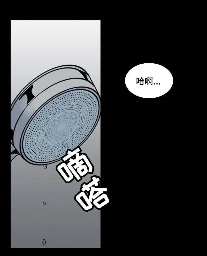 第12章：暧昧0